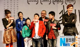 第五套广播体操视频,活力四溢，健康生活新篇章